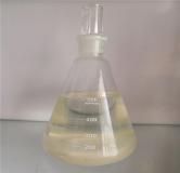 HKSN-II速凝劑（液體）